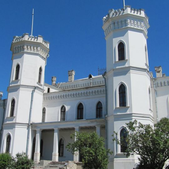 Palacio de Shárivka