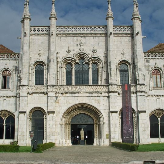 Musée national d'Archéologie de Lisbonne