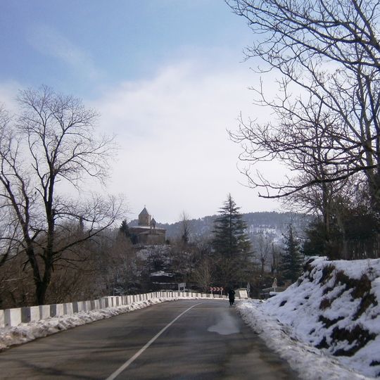 Municipalità di Samtredia