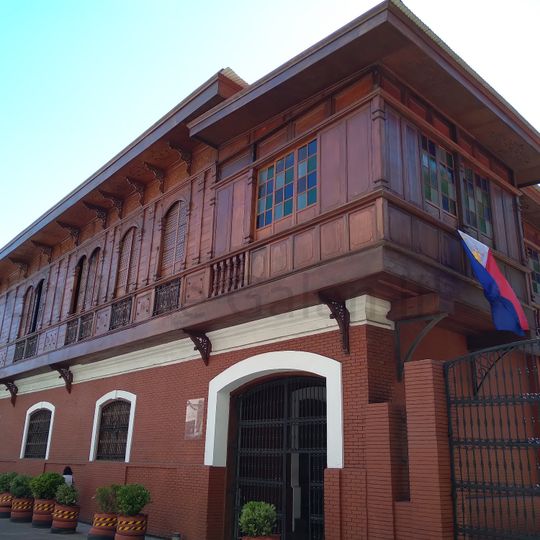 Museum of Philippine Economic History