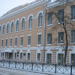 Mariinskaya Women's Gymnasium, Pushkin