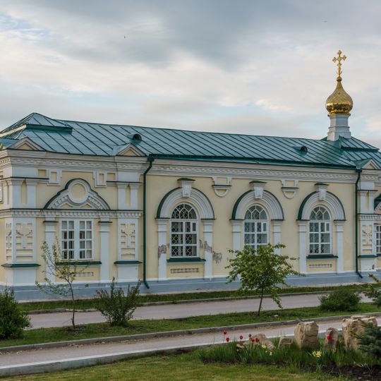 Saint Alexius Church