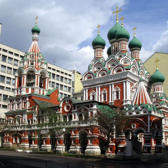 Église de la Trinité de Nikitniki