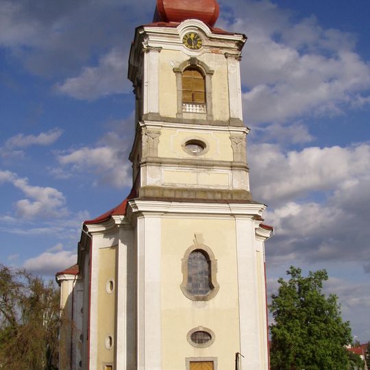 Church of Exaltation of Holy Cross