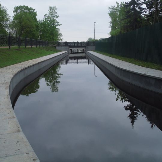 Соляной канал