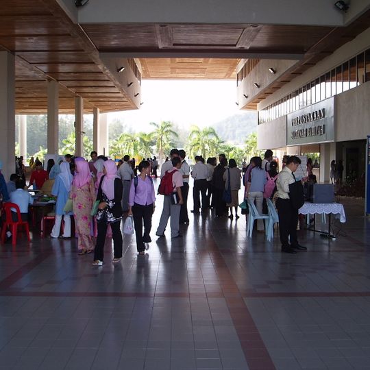 Northern University of Malaysia