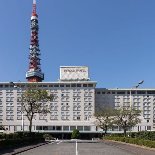 Tokyo Prince Hotel