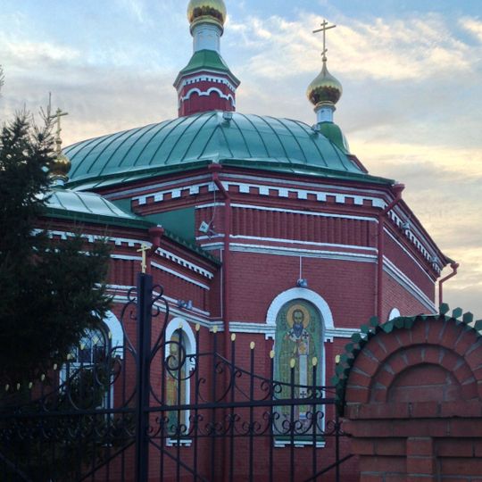 Church of Saint John the Evangelist