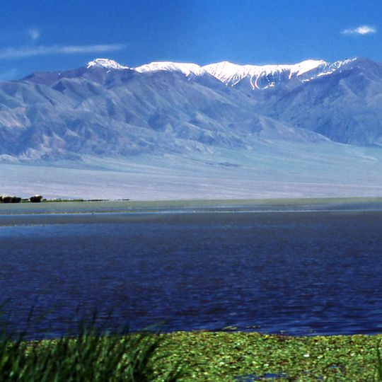 Parque Nacional Har Us Nuur