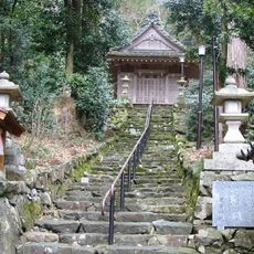 Suga Shrine