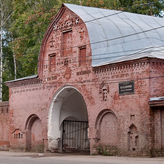 Cimetière Bougrovski