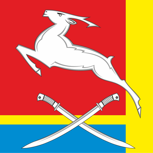 Yuzhnouralsk Urban Okrug