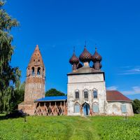 Владичне (Костромська область)