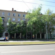 Pervaya Vladimirskaya Street 18 k1