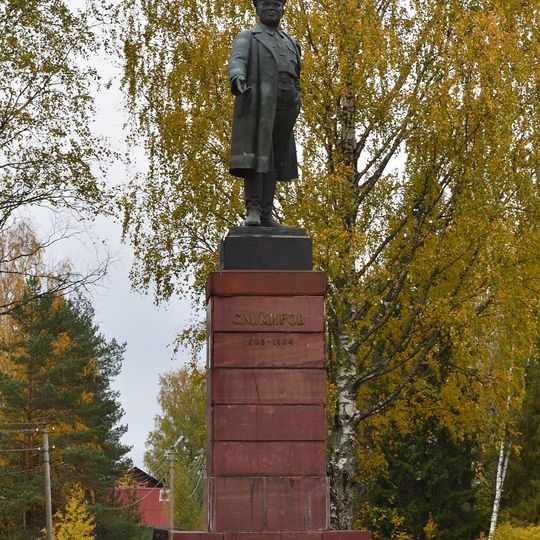 Monument to Kirov at Svirstroy