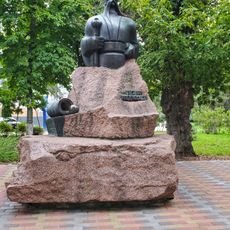 Ivan Pidkov monument
