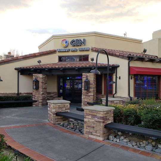 Gen Korean BBQ House