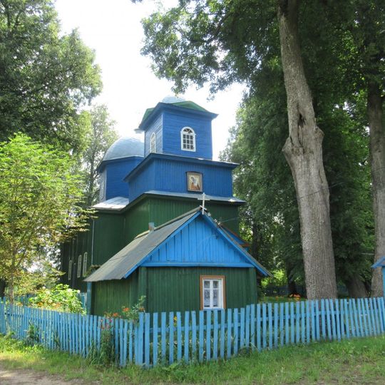 Saint Elijah the Prophet Orthodox church in Slaŭnaje