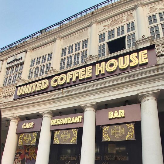 United Coffee House