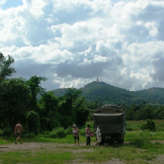 Distretto di Wiang Pa Pao