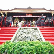 Xichong Confucian Temple