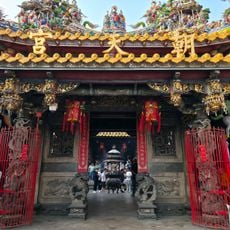 Temple Chaotian