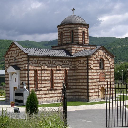 Zubin Potok Municipality