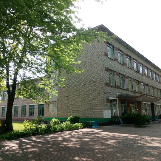 Праўдзінскі дзяржаўны будаўнічы прафесійны ліцэй