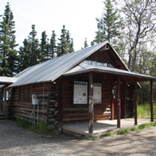 Brooks River Historic Ranger Station