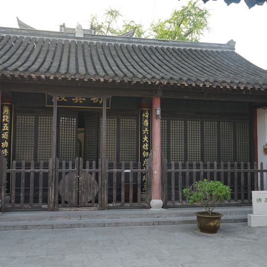 Lingtang Hui Ethnic Township