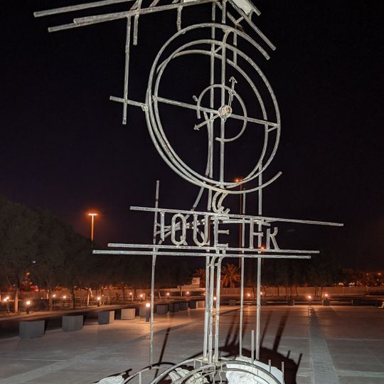 Scultura, opera d'arte