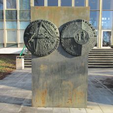 Emblém pro Matematicko-fyzikální fakultu UK