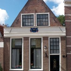Achterom 77, Hoorn