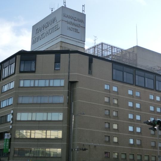 Kanazawa Miyako Hotel