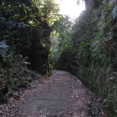 Asaina Pass