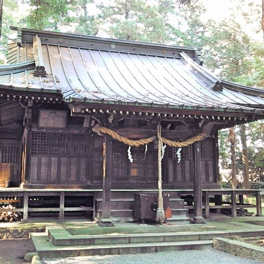 Ikushina Shrine