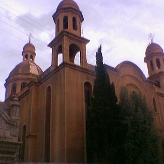 Georgskathedrale