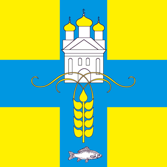 Горьковский сельсовет