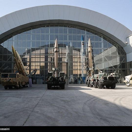 National Aerospace Park