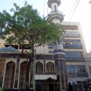 Al Ahmad Mosque