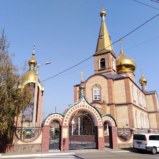 St.-Nikolaus-Kathedrale