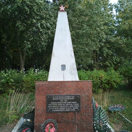 Mass grave in Varšaŭka