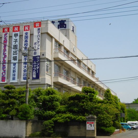 Maebashi Ikuei High School