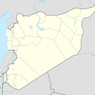 Wādī al Ghubayb