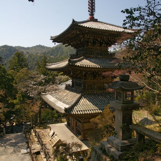 Ichijō-ji