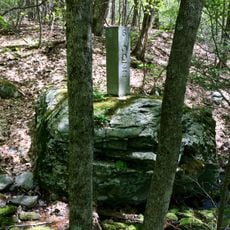 Mount Riga State Park