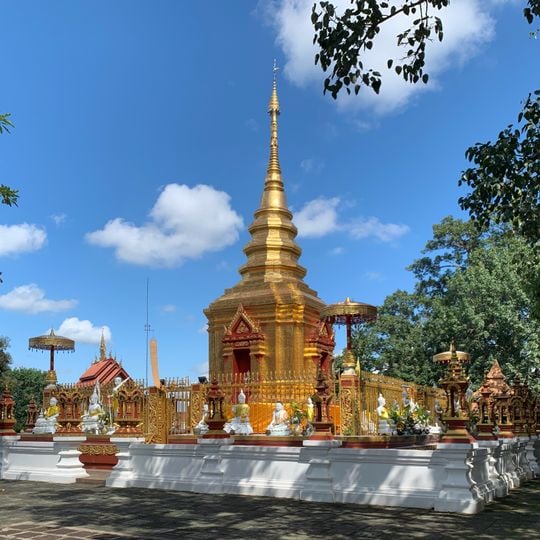 Wat Phra That Doi Wao