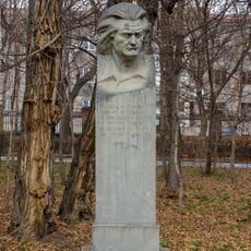 Hovhannes Shiraz bust, Gyumri