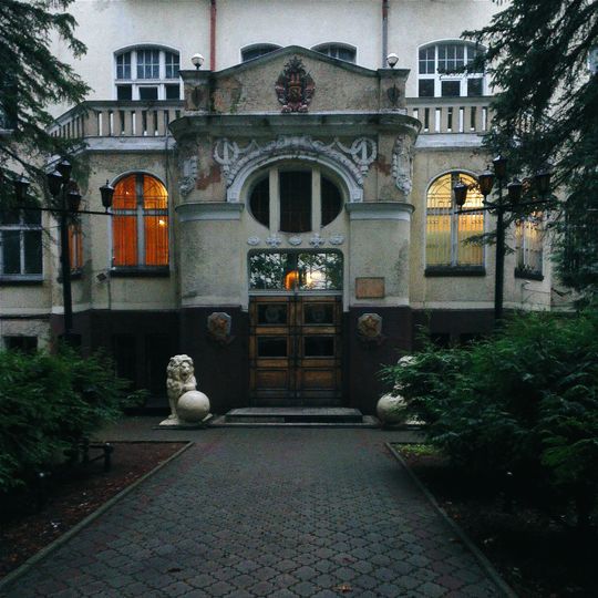 Здание заведения для слепых