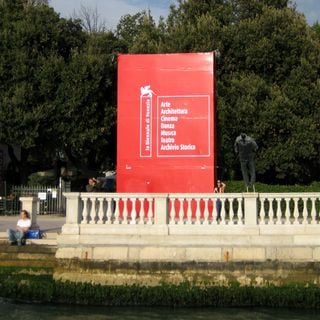 Giardini della Biennale
